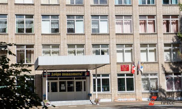 Одноклассники были в курсе насилия в семье Хачатурян