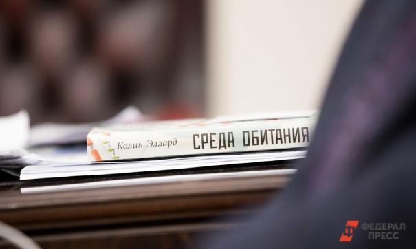 Мужчина поделился способом безнаказанного отдыха посреди рабочего дня