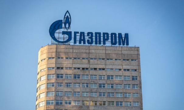 Газпром