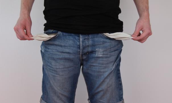 На рабочем месте осталось только 25 человек