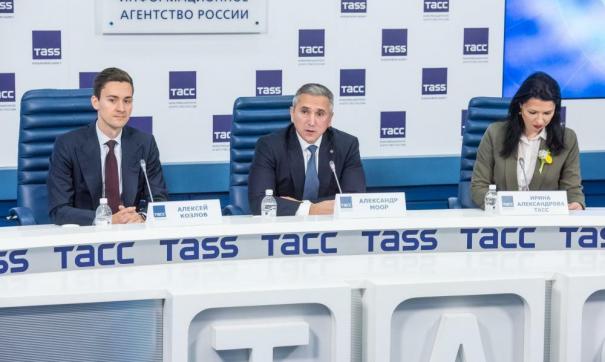 Губернатор Тюменской области Александр Моор принял участие в пресс-конференции ТАСС, прошедшей в Москве