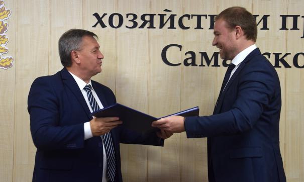 Минсельхоз Самарской области и «Агропарк – Самара» подписали соглашение о сотрудничестве