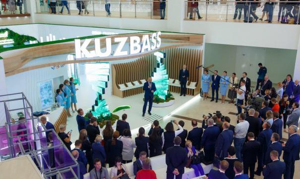 На ВЭФ-2019 глава Кузбасса рассказал о приоритетах развития Кемеровской области