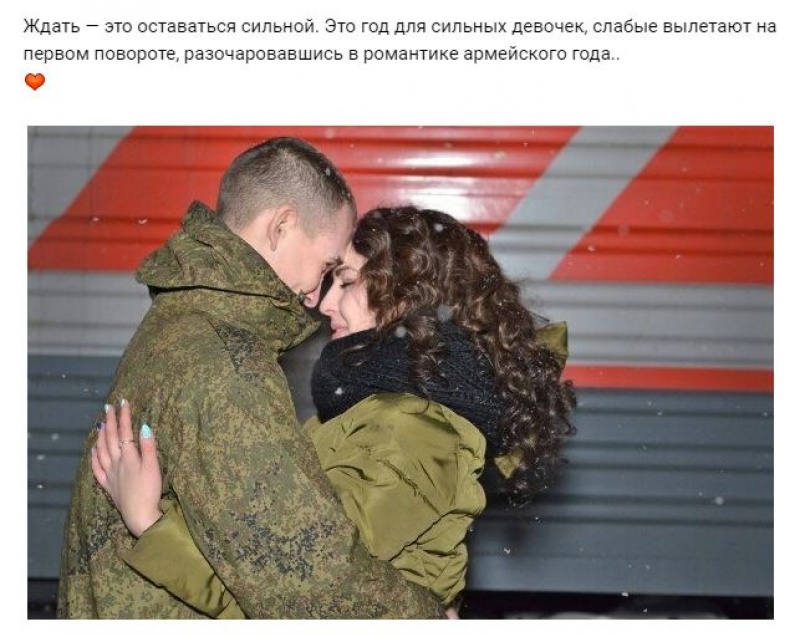 Русская мама встретила и трахнула сына после армии