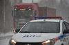 Автобус с детьми-спортсменами перевернулся в Ярославской области: что известно о пострадавших