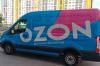 Ozon доставляет товары в Калининградскую область с опозданием: причины