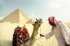 Раскрыт секрет постройки пирамид в Египте