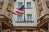 Посол США в Армении Линн Трейси может возглавить дипмиссию в России