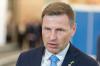 Глава Минобороны Эстонии призвал НАТО контролировать подводные трубопроводы