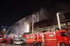 Пожар на китайском заводе унес жизни 36 человек