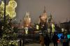 В Кремле госкомпаниям посоветовали ужаться в тратах на Новый год