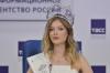Что известно о россиянке, вышедшей в полуфинал конкурса «Мисс Вселенная»