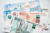 В Дагестане за прошлый год не освоили три миллиарда рублей