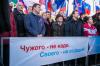 Американцы отреагировали на желание Киева завоевать Крым: «Идея обречена на провал»