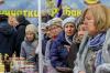 Пенсионеры получат дополнительную помощь в марте