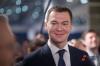 Губернатор Хабаровского края примет участие в работе ПМЭФ