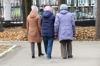 Россиянам посоветовали не надеяться на повышение пенсий