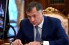 Хуснуллин сообщил о создании комиссии по ликвидации последствий катастрофы на Каховской ГЭС
