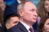 Девушка из Ростова получила от Путина ключ управления пуском ракеты