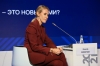 Собчак сообщила о звонке главы Чечни с требованиями прекратить писать о его сыне