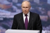 Путин выступил с обращением к нации