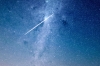 Жители Омска смогут увидеть в небе след от космического корабля