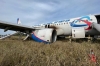 Уральский самолет, экстренно севший под Новосибирском, эксплуатировался почти 20 лет