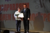 В преддверии Дня машиностроителя Хоценко вручил награды лучшим работникам отрасли