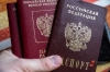 Украинец с российским гражданством призывал сжигать россиян: камчатское УФСБ взялось за дело
