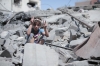 В Америке назвали действия Израиля в секторе Газа геноцидом