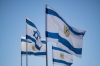 Колумбия и Чили отозвали послов из Израиля