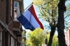 Нидерланды направят Украине пакет военной помощи на 2 млрд евро