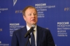 Губернатор Алтайского края открыл день региона на выставке «Россия»