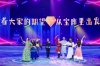 Школьник с Дальнего Востока первым из россиян победил во всемирном конкурсе по китайскому языку