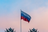 Хуже фотошопа: в прокуратуре Краснодарского края заменили неправильный флаг России оригинальным способом