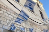 Нетаньяху назвал условия прекращения войны в секторе Газа