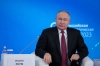 Путин пообещал газифицировать Мурманскую область и Карелию