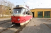 120-летнее трамвайное депо во Владикавказе станет памятником