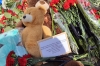Россия обвинила Украину в организации теракта в Crocus City Hall: главное из заявления МИД