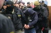 В Карелии ФСБ задержала члена ОПГ с крупной партией наркотиков
