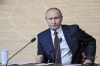 Путин выразил надежду на скорое выздоровление пострадавших при теракте в Crocus City Hall