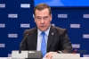 Медведев пообещал отомстить за жертв теракта в Crocus City Hall