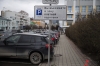В Петербурге предложили не штрафовать водителей в платных зонах парковки: условия