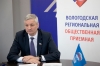 Спикер вологодского парламента Луценко о газификации: «Приняли порядка 14,4 тысячи заявок»