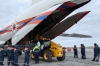 Самолет МЧС доставил водоналивные дамбы в Тюменскую область