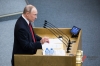 Политолог Булавицкий оценил встречу Путина с Советом законодателей: главные акценты