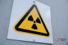 Режим ЧС введен в Хабаровске из-за радиации: что известно