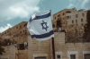 СБ ООН проведет срочное совещание в связи с атакой Ирана на Израиль: главное за сутки