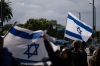 Страны G7 осудили атаку Ирана на Израиль