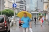 Синоптики рассказали о прогнозе погоды на неделю для Хабаровска